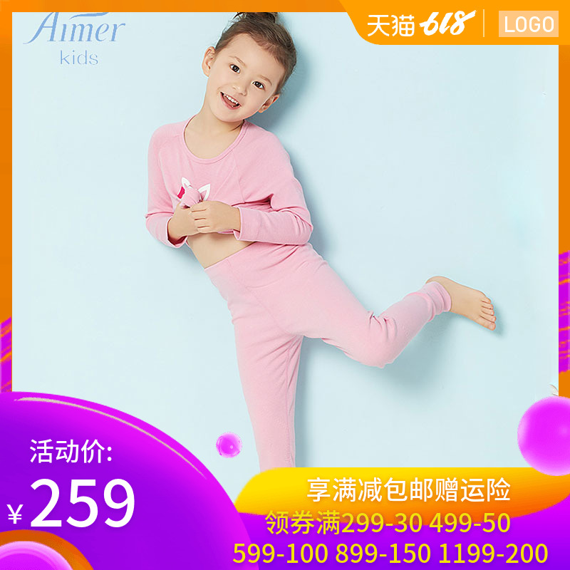 aimer kids爱慕儿童爱咪兔双层厚款女孩保暖针织长裤秋裤AK173T82|ruв категории Детская одежда, детей белье, теплые брюки - от Buy2taobao.com для оказания профессиональной услуги покупки агента Taobao