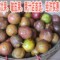 上下架计划:【大容山小农妹】百香果次果皱皮果果汁店首选 实惠20斤以上免邮