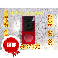 плеер Бесплатная доставка поколения Майкрософт Zune