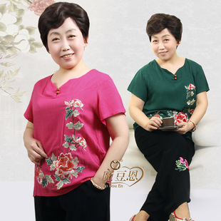  魔豆恩品牌中老年女装套装夏装胖太太加大码唐装妈妈装套装夏