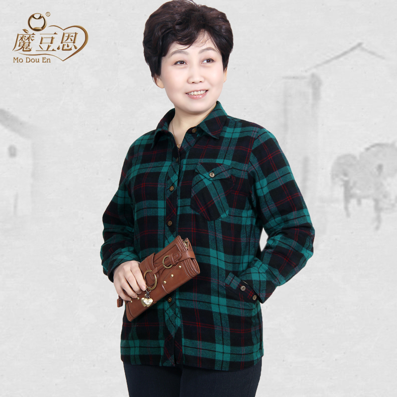 魔豆恩中老年女装2013秋装妈妈装格子衬衫女长袖衬衣衬衫加厚 魔豆恩中老年女装2013秋装妈妈装格子衬衫女长袖衬衣衬衫加厚