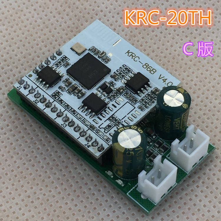 蓝牙单声道20W数字D类功放模块天花板厨卫智能家居音响箱KRC-20TH|ruв категории видео электрических приборов, видео бытовой арматура, HIFI звук арматура, усилитель плита - от Buy2taobao.com для оказания профессиональной услуги покупки агента Taobao