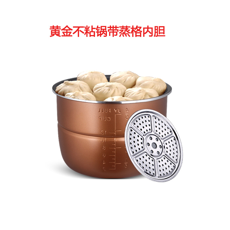 红双喜电压力锅内胆2.5L3L4l56专用不粘锅带蒸格内胆电高压锅配件|msdalam kategori peralatan dapur, peralatan dapur aksesori, periuk elektrik/Aksesori periuk - dari Buy2taobao.com untuk memberikan perkhidmatan ejen Taobao profesional membeli