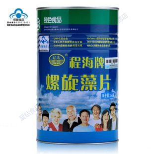  程海牌螺旋藻片 150克新铁桶 程海螺旋藻正品