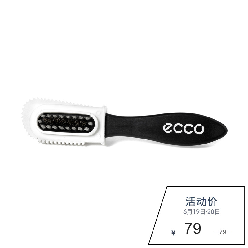 ECCO愛步 磨砂/翻毛皮鞋刷 清潔護理刷子 9087100在類目 服飾配件/皮帶/帽子/圍巾, 其他配件中 - 來自Buy2taobao.com提供專業的淘寶代購服務