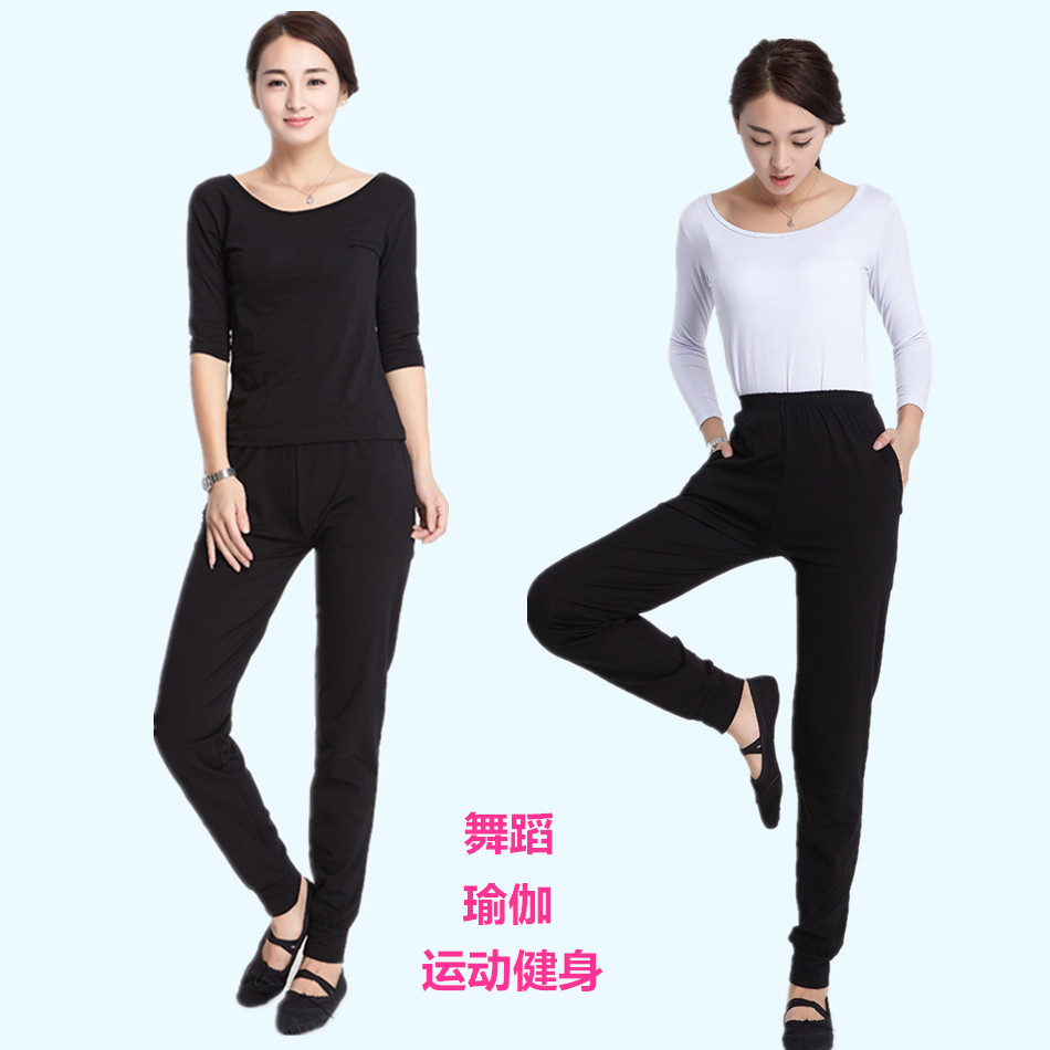 舞蹈练功服瑜伽服套装健美操服女成人圆领短袖萝卜长裤形体服春夏在类目 运动/瑜伽/健身/球迷用品, 舞蹈/健美操/体操, 健美操, 健美操套装中 - 来自Buy2taobao.com提供专业的淘宝代购服务
