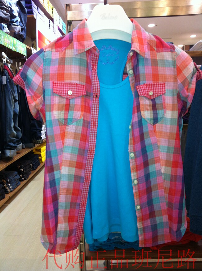 【<em>班尼路女衬衫</em>】 最新排行榜_changqu199_新