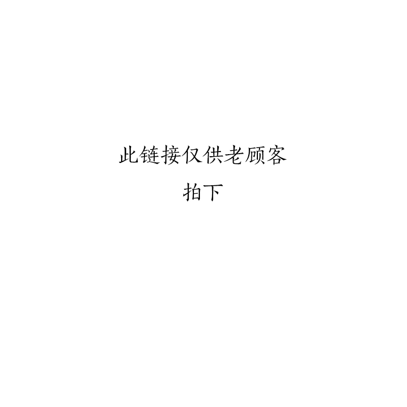 【现】日本本土 LUPICIA白桃乌龙茶叶 白桃煎茶 罐装袋装 限定50g在类目 彩妆/香水/美妆工具, 蜜粉/散粉中 - 来自Buy2taobao.com提供专业的淘宝代购服务