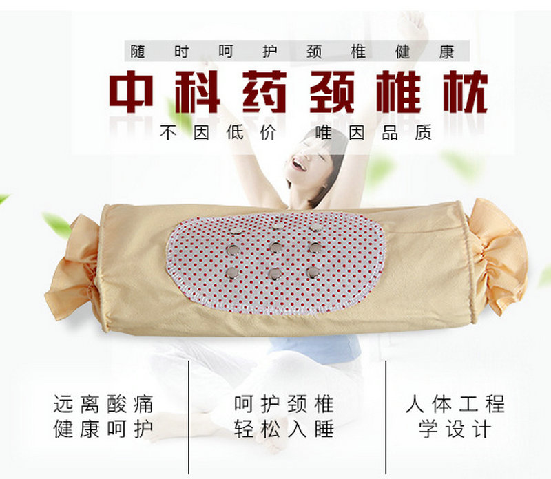 颈椎枕头修复颈椎专用成人男女劲椎荞麦磁疗圆柱形糖果牵引护颈在类目 个人护理/保健/按摩器材, 按摩器材, 按摩枕/颈腰靠垫/坐垫中 - 来自Buy2taobao.com提供专业的淘宝代购服务