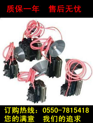brand new quality goods monitor High pressure bag BSM75-3707H BSM75-3707Qin the 3C Digital Accessories, Home Appliances Audio Accessories , TV ignition coil category - from Buy2taobao.com to provide professional Taobao agent buy service