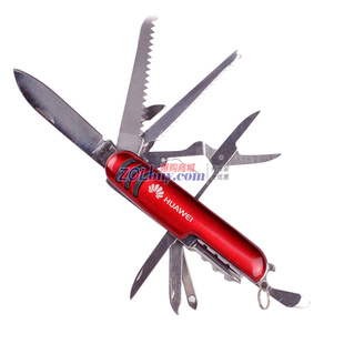 0.2 华为25周年纪念限量礼品 十五种功能 多功