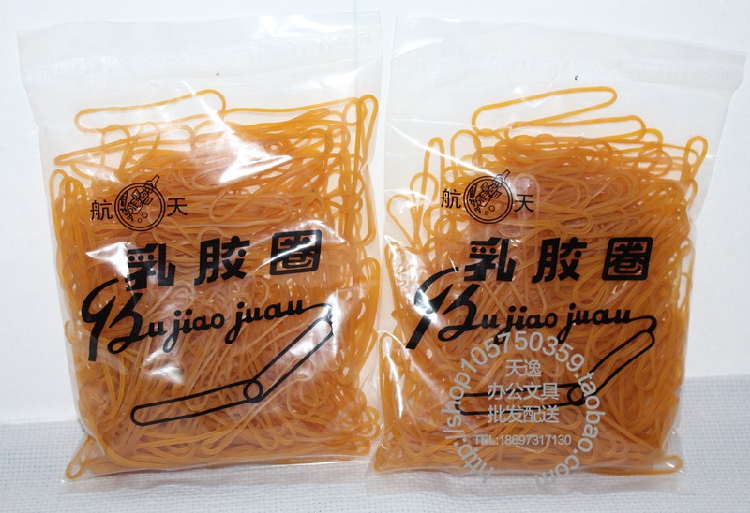 航天100g 乳胶圈 弹力强拉不断 橡皮筋 橡皮圈 牛皮筋 内径3.5cm在类目 电子词典/电纸书/文化用品, 其它文化用品中 - 来自Buy2taobao.com提供专业的淘宝代购服务