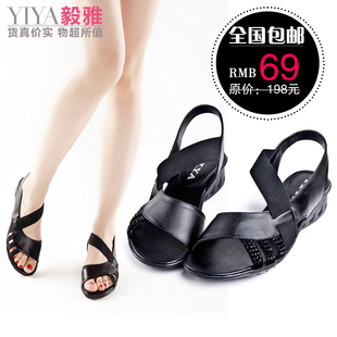  春夏季爆款 毅雅松紧绑带亮片水钻平跟真皮女鞋凉鞋