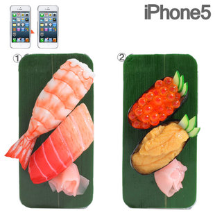  日本代购★日本制正品个性爱饭ifan寿司美食iphone5手机壳~2款入
