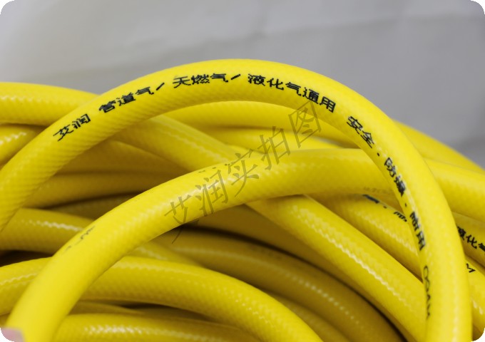 淘宝艾润电器专营店【安全 防爆 加厚】家用橡