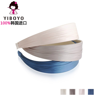  包邮 YIBOYO韩国进口正品发饰品 韩版纯色缎带宽发箍 头箍