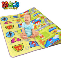 智立方城市双面婴儿爬行垫加厚 1cm宝宝爬行垫儿童爬爬垫