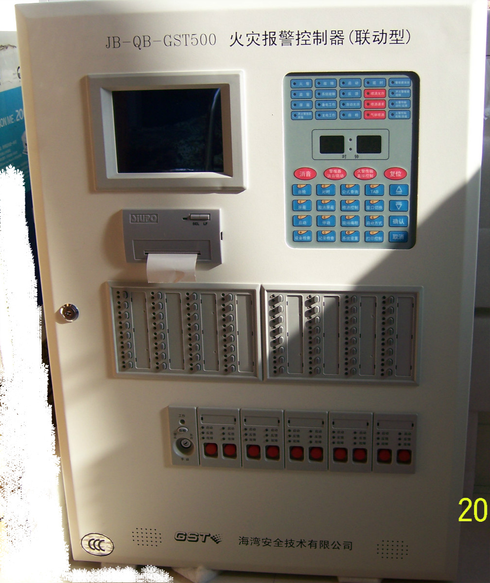 Bay brand GST JB-QB-GST500 Wall hanging fire Call the police controller Linkage type)hostin the Electronic/Electrician , Burglar alarm equipment and systems , Alarm host category - from Buy2taobao.com to provide professional Taobao agent buy service