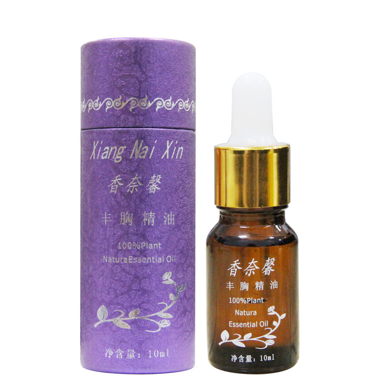 搭配<em>丰胸</em>霜丰胸膏丰胸贴 产后<em>丰胸产品少女</em>丰