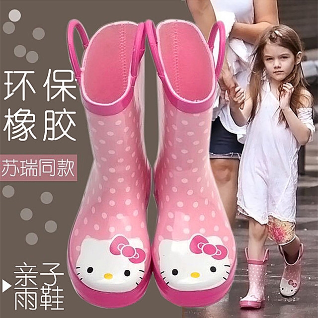 包郵兒童kitty貓寶寶雨鞋女童橡膠防滑水鞋保暖加絨卡通親子雨靴在類目 童鞋/嬰兒鞋/親子鞋, 雨靴中 - 來自Buy2taobao.com提供專業的淘寶代購服務