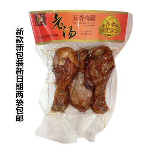 德州牌扒鸡五香鸡腿休闲食品德州扒鸡五香鸡腿包邮在类目 零食/坚果/特产, 牛肉干/猪肉脯/卤味零食, 鸡肉零食中 - 来自Buy2taobao.com提供专业的淘宝代购服务