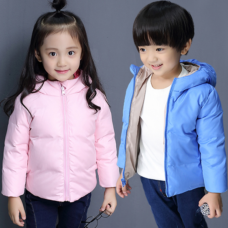天天特价2016冬季新款男童女童宝宝短款羽绒服韩版儿童保暖外套