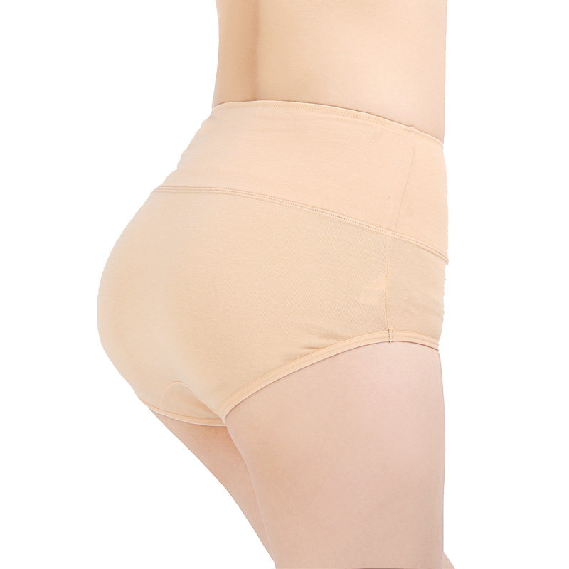 【创雅诺纯棉女士<em>内裤</em>】 最新<em>排行榜</em>_bojian18