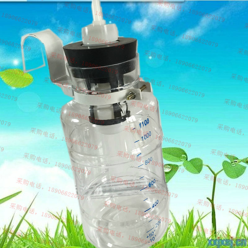 Medical suction bottle,Waste Liquid Vacuum Meter, 1000CC Waste liquid Waste liquid Hospital Attract Equipment partsin the Hardware/Tool , Mechanical Hardware , Lifting tackle category - from Buy2taobao.com to provide professional Taobao agent buy service