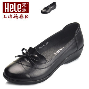  禾乐 妈妈鞋真皮单鞋 中跟休闲皮鞋中年鞋 老年鞋子蝴蝶结72R11-0