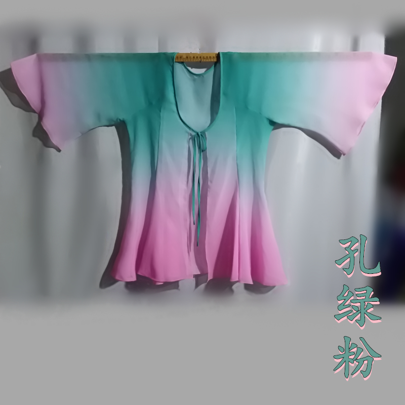 古典身韵舞蹈服成人舞蹈服装练功衣练习舞蹈上衣古典舞形体练功服|ruв категории движение/йога/фитнес/фанаты товаров, танец/аэробика/гимнастика, китайский классический танец, классический танец одежды - от Buy2taobao.com для оказания профессиональной услуги покупки агента Taobao
