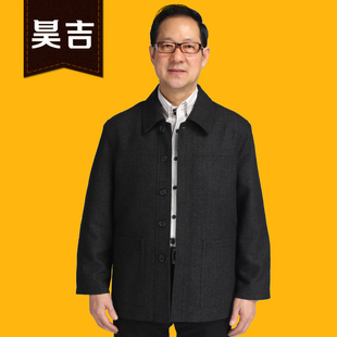  春装新款中老年男装外套中年男士夹克翻领扣子毛呢上衣包邮