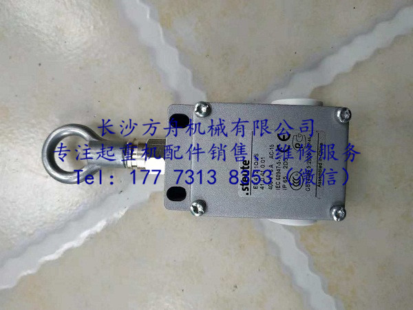 Vanda Crane accessories Original factory steute switch Height Limit switch ES 41 Z 1O/1in the Hardware/Tool , Mechanical Hardware , Other Machine Hardware (New) category - from Buy2taobao.com to provide professional Taobao agent buy service