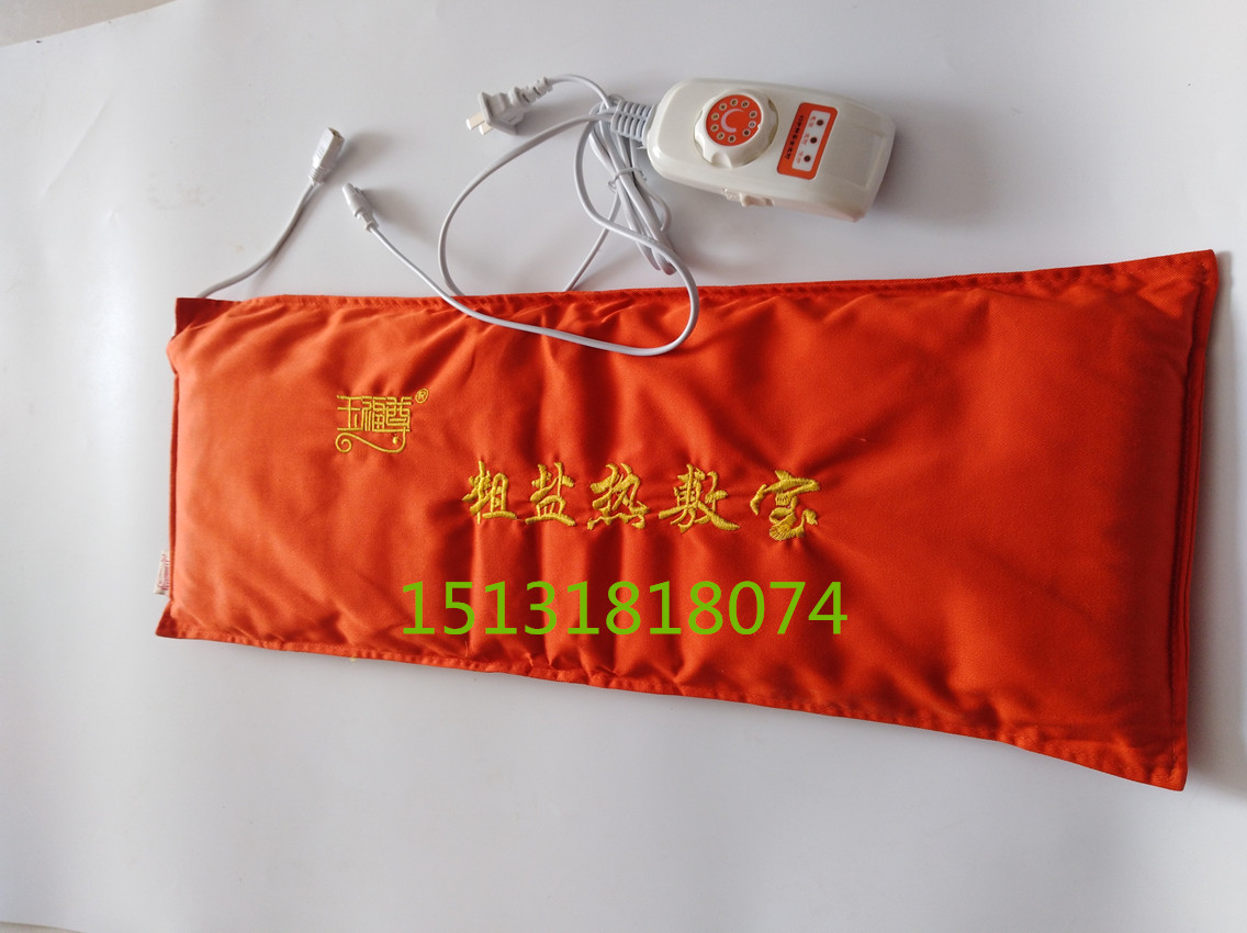 包邮电热智能控温粗盐热敷包海盐大粒盐暖宫护腰带艾灸温灸理疗包在类目 个人护理/保健/按摩器材, 经络保健器材, 温灸器中 - 来自Buy2taobao.com提供专业的淘宝代购服务
