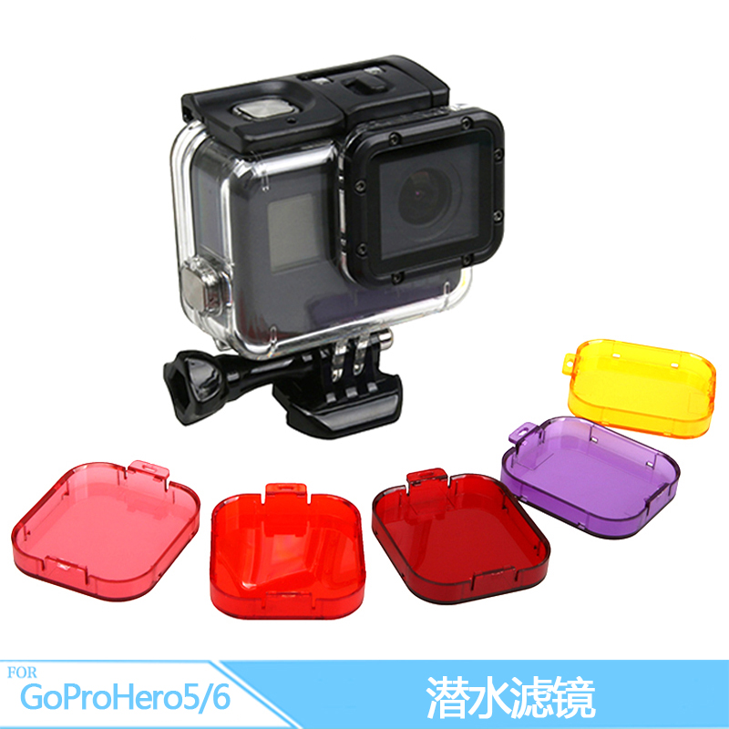 gopro hero5/6防水壳滤镜 潜水特效滤镜 hero5滤镜 gopro配件|msdalam kategori Aksesori Digital 3C, SLR/aksesori tunggal kamera, Aksesori kanta, penapis - dari Buy2taobao.com untuk memberikan perkhidmatan ejen Taobao profesional membeli