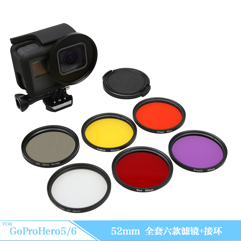 gopro parts gopro5/6 hero5/6 Red filter CPL Mirror UV Mirror ND Mirror polarizerin the 3C Digital Accessories, SLR/Single-camera accessories , Lens accessories , Filter category - from Buy2taobao.com to provide professional Taobao agent buy service