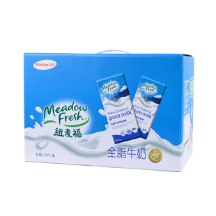  【天猫年货】新西兰进口 纽麦福全脂牛奶1L*6 礼盒装