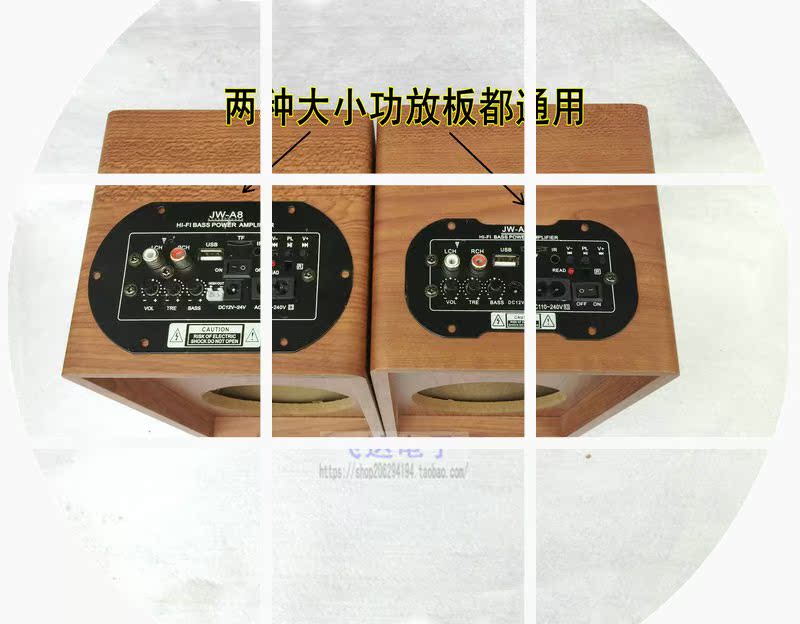 原木實木色空箱體試音箱殼5寸加厚有源 無源低音炮高音改裝在類目 汽車/用品/配件/改裝, 汽車影音/車用電子/電器, 汽車影音, 汽車音箱/低音炮中 - 來自Buy2taobao.com提供專業的淘寶代購服務