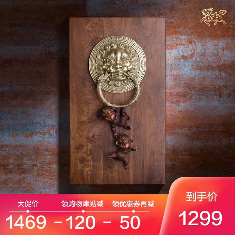 铜师傅 全铜摆件《猴趣》家居饰品 铜工艺品 壁挂在类目 家居饰品, 壁饰中 - 来自Buy2taobao.com提供专业的淘宝代购服务