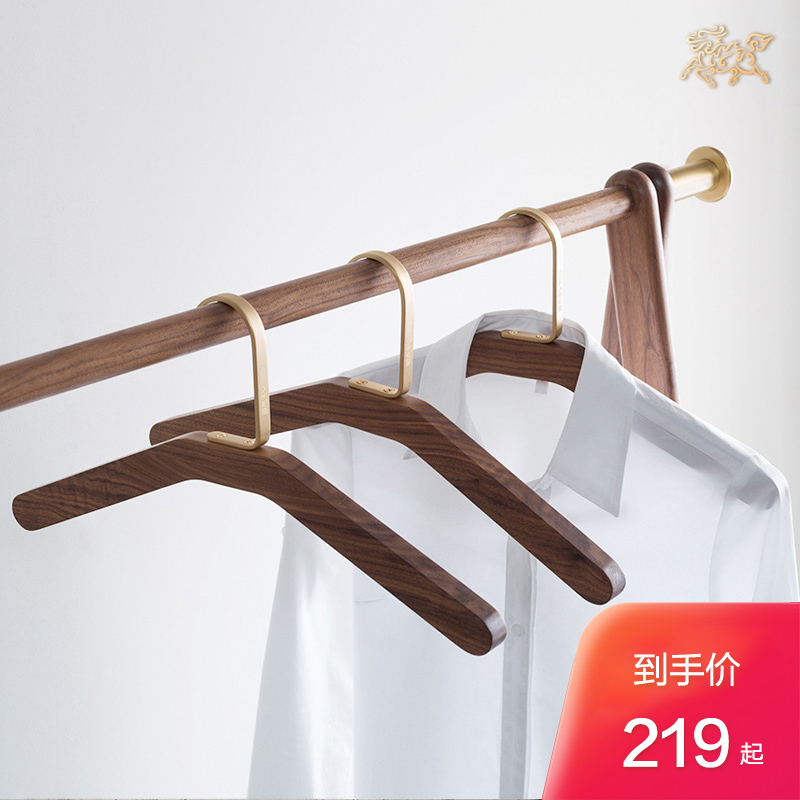 铜师傅 铜木家具 柯罗衣裤架 美国黑胡桃 黄铜 零甲醛 木蜡油|ruв категории жилой мебели, рама тип, вешалка - от Buy2taobao.com для оказания профессиональной услуги покупки агента Taobao