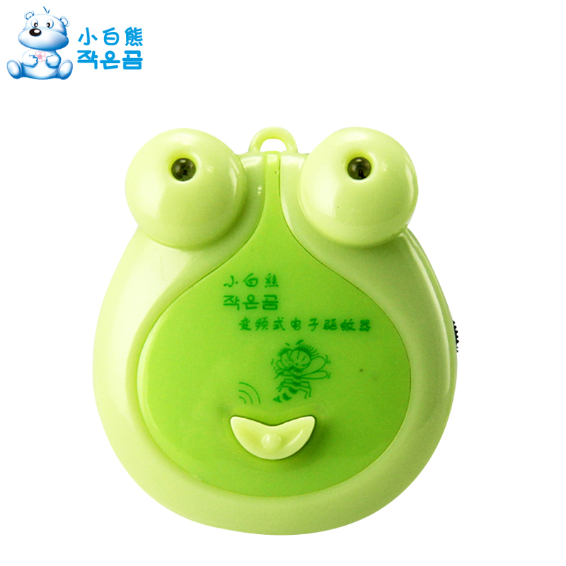 小白熊變頻式電子驅蚊器(青蛙型)寶寶驅蚊器兒童防蚊器HL-0621在類目 尿片/洗護/餵哺/推車牀, 驅蚊退燒用品, 驅蚊器中 - 來自Buy2taobao.com提供專業的淘寶代購服務