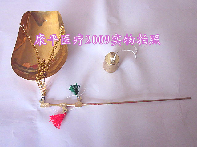 Small copper says 250 traditional Chinese medicine Diminutive Food says Kitchen said Scalesin the Family/Personal Cleaning Tools , Sanitary appliances/Bathroom accessories , Body Scales/Scales category - from Buy2taobao.com to provide professional Taobao agent buy service