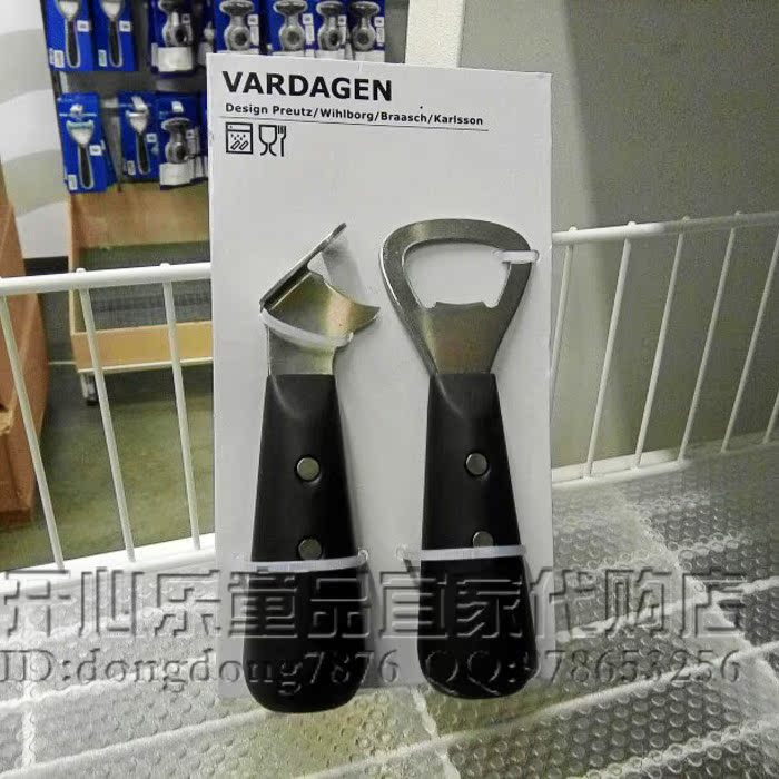 IKEA IKEA Domestic Agency purchase Varda Bottle opener Can opener Piece suitin the Tableware , Flagon/Wineglass/Wine , Opener category - from Buy2taobao.com to provide professional Taobao agent buy service