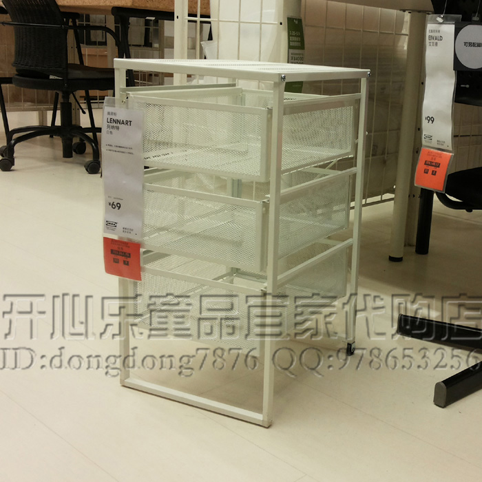 IKEA IKEA Domestic Agency purchase Lie Nate Drawers Office File cabinet to work in an office Cabinet Cabinet Storage cabinetin the Business/Office Furniture , Office Furniture , Cabinet Office , Aigui category - from Buy2taobao.com to provide professional Taobao agent buy service