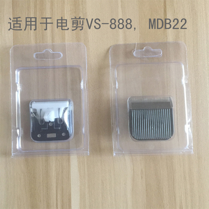 红木手柄欧宝VS888/MDB22长毛兔电推剪用刀头宠物电剪用刀头在类目 宠物/宠物食品及用品, 猫/狗美容清洁用品, 电推剪中 - 来自Buy2taobao.com提供专业的淘宝代购服务
