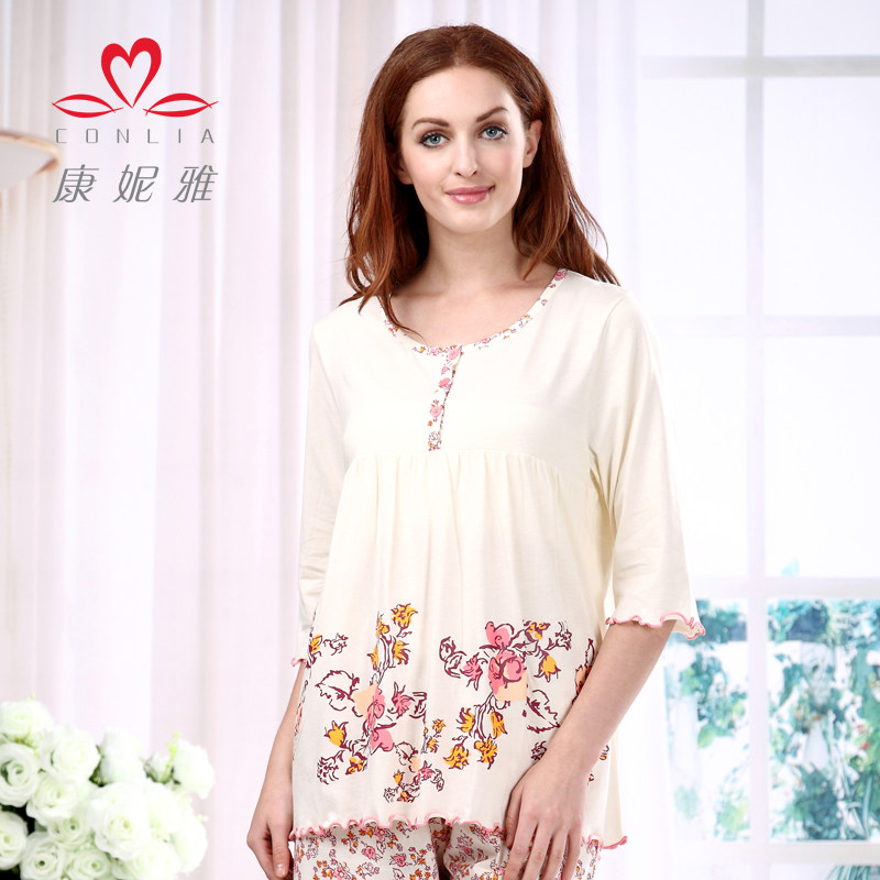 Connie elegance home clothing spring/summer 2013 new sweet ladies printed short sleeve cotton Pajama top