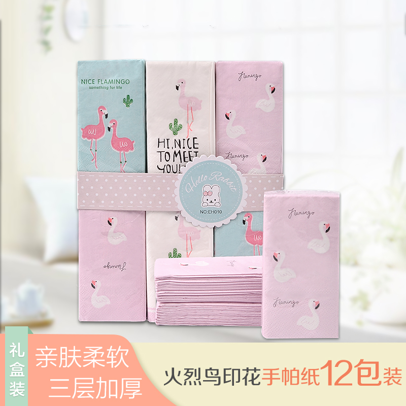 创意卡通火烈鸟印花纸巾可爱彩色印花面巾纸手帕纸12小包礼盒餐纸|msdalam kategori Care pembersih/tuala wanita/kertas/Aromatherapy, kertas/Wipes, sapu tangan kertas - dari Buy2taobao.com untuk memberikan perkhidmatan ejen Taobao profesional membeli