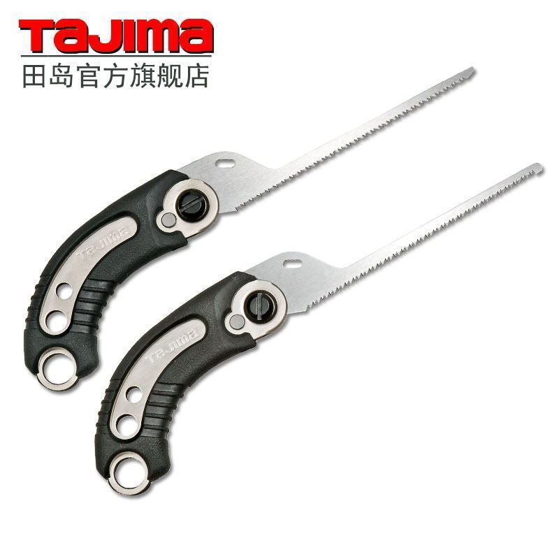 tajima/田岛日本小型锯子可替换锯片木工园艺开孔拉锯推锯在类目 五金/工具, 手动工具, 锯和锯条, 手工锯中 - 来自Buy2taobao.com提供专业的淘宝代购服务