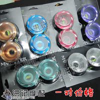 配件改装仿福喜鬼火迅-堵平叉护板防摔柱包邮