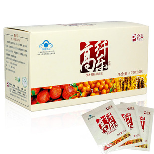  完美高纤乐 正品果蔬膳食纤维粉 清理肠道 改善肠胃