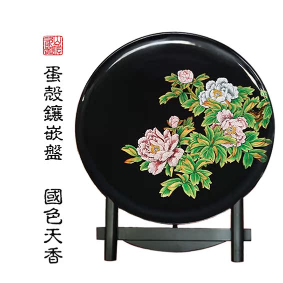 山神漆器蛋壳镶嵌盘52cm《国色天香》新品推荐传统工艺家居摆件